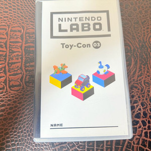 닌텐도 스위치 라보 드라이브키트(칩,케이스)