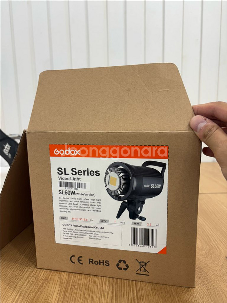 고독스 SL60W 풀세트 2개 팝니다--0