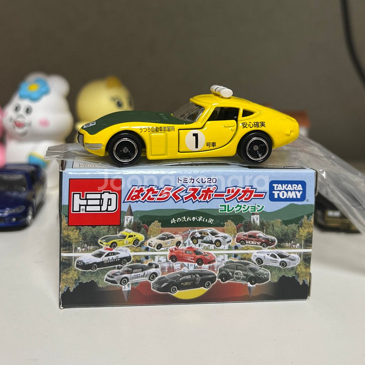 토미카 도요타 2000GT 쿠지 미니카--0