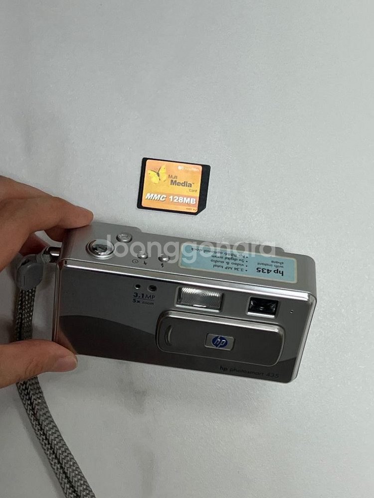 (디토 감성) 빈티지 디카 - HP 포토스마트 435--1