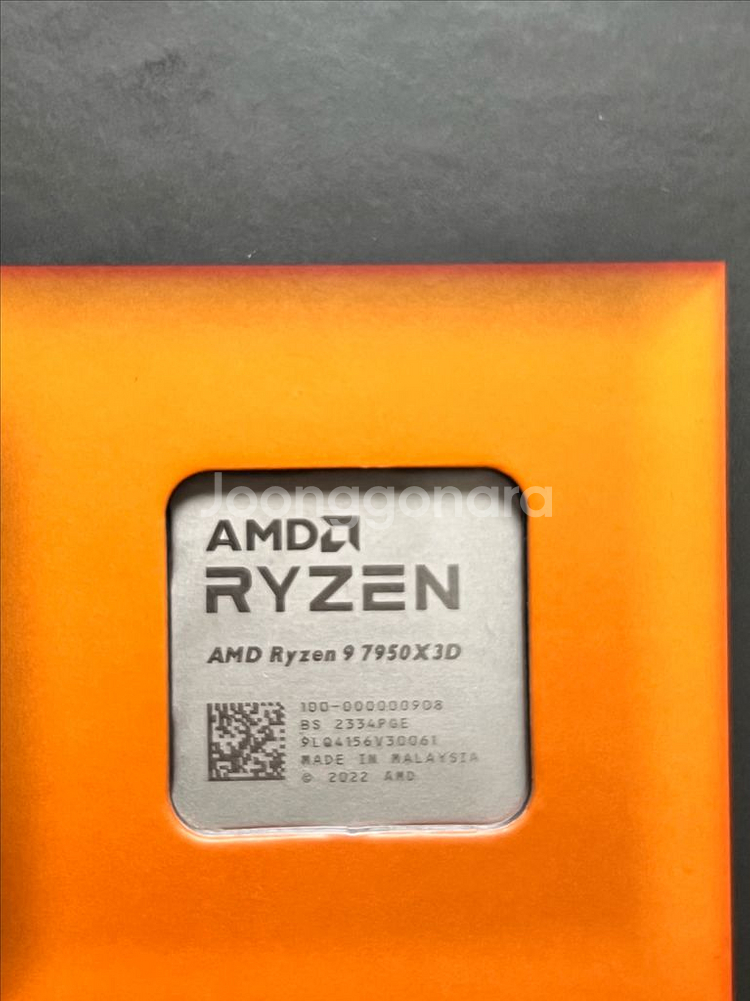 7950x3d--1