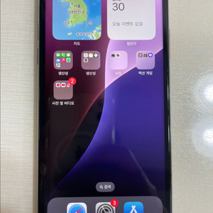 아이폰 xs 64g 100%