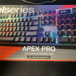 apex pro gen3 손윤활 팝니다.