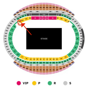 YE 칸예 웨스트 콘서트 지정P석 W13 2연석 판매