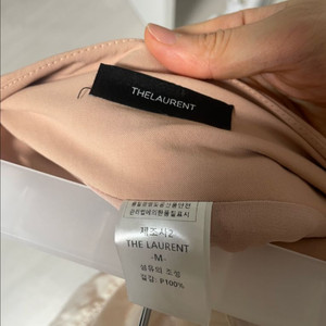 더로랑 팔라쪼2 플레어스커트