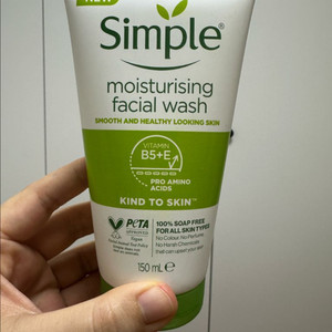 영국 Simple 폼클렌징 150ml 새상품