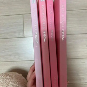 방탄소년단 앨범 페르소나 일괄(위버스 특전 포함)
