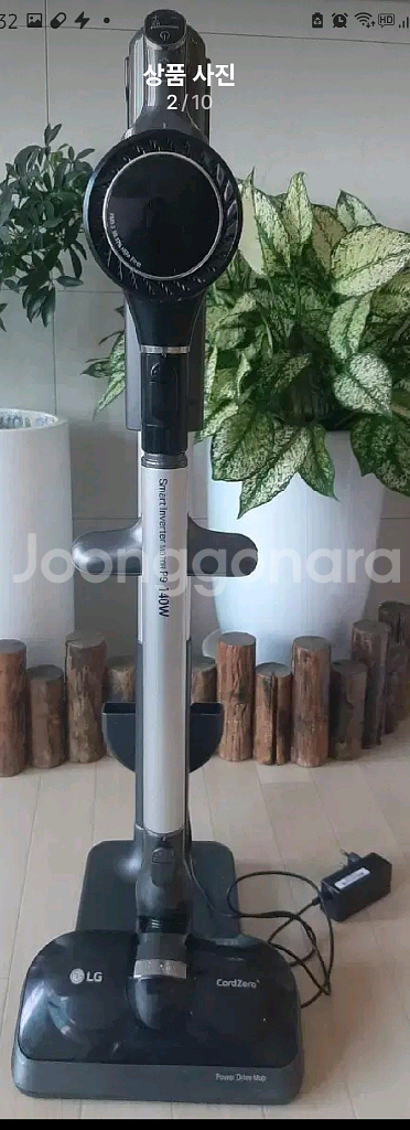 Lg 코드제로 A9 부품용 팝니다.--1