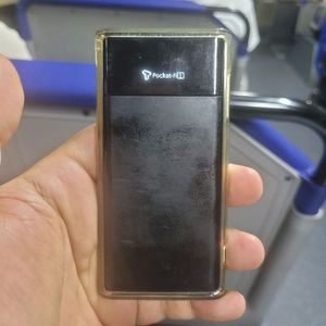sk. 포켓와이파이