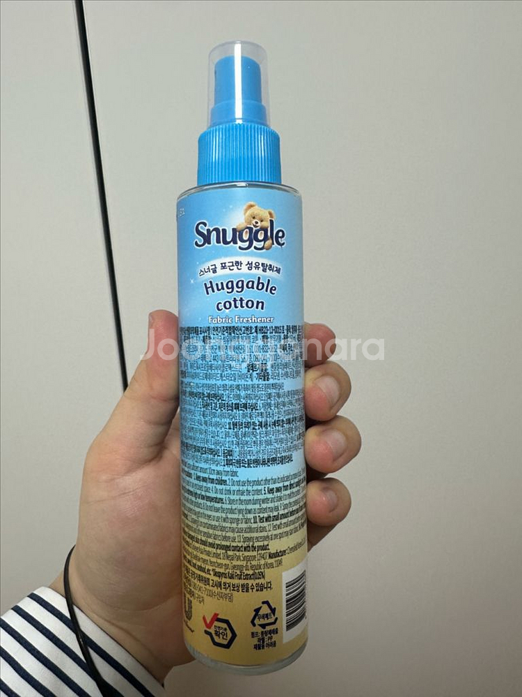 스너글 허거블 코튼 섬유탈취제 150ml 새상품--1