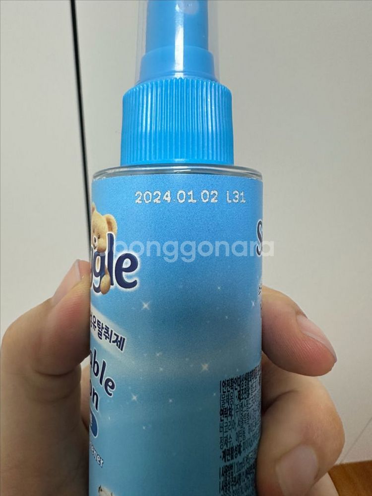 스너글 허거블 코튼 섬유탈취제 150ml 새상품--2