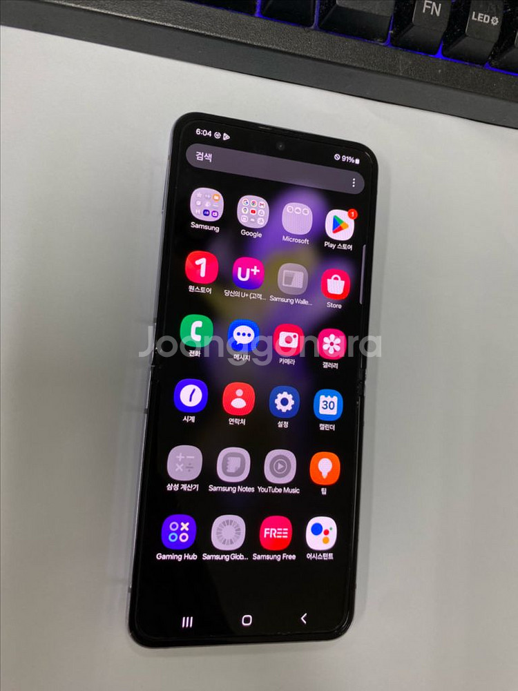 갤럭시Z플립4 퍼플 AA급 256G 무잔상--4