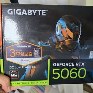 기가바이트 RTX5060 lp그래픽카드 팝니다.
