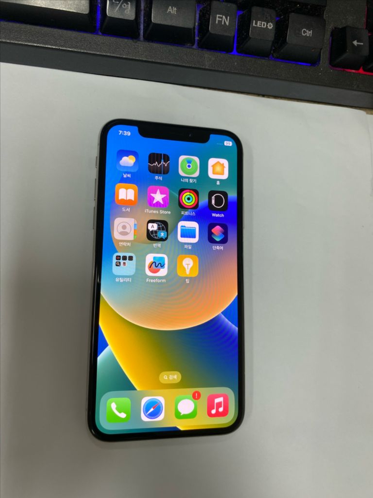 .아이폰X 실버 액정SS급 64G 배터리100% 이미지