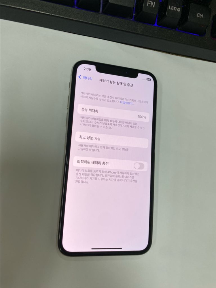 .아이폰X 실버 액정SS급 64G 배터리100% 이미지