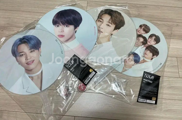 방탄소년단 피켓, 지민 피켓, 부채 (일괄판매--0