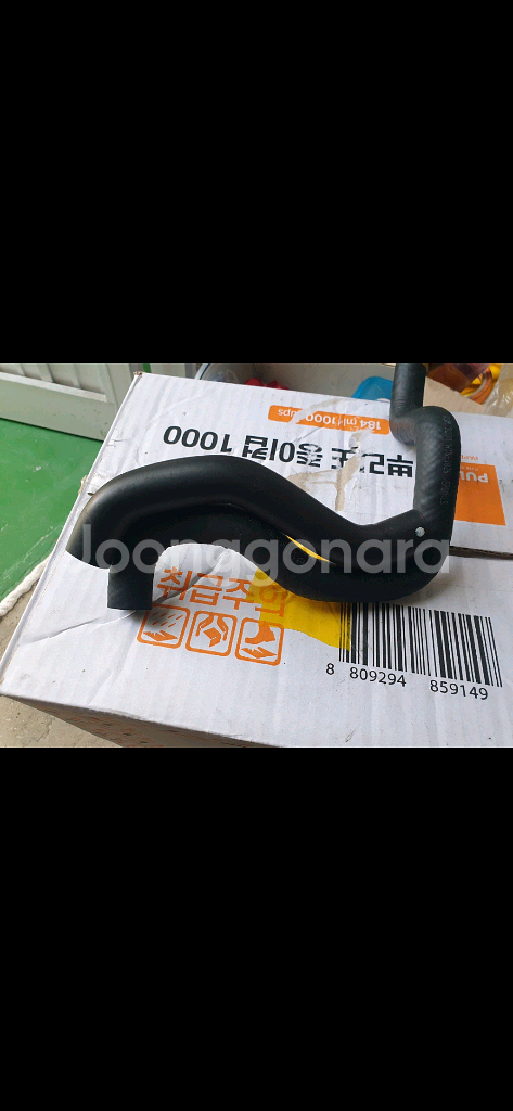 Sm525v sm520v 에어호스 대체품--0