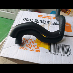 Sm525v sm520v 에어호스 대체품