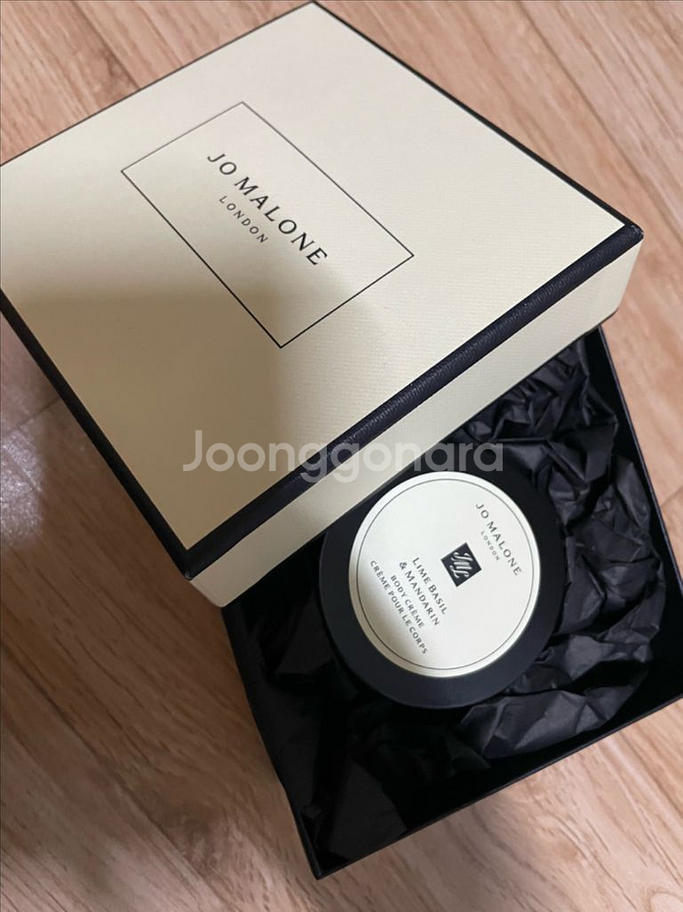 조말론 런던 라임 바질 앤 만다린 바디크림(50ml)--0