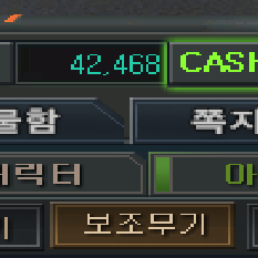 42000SP 판매합니다