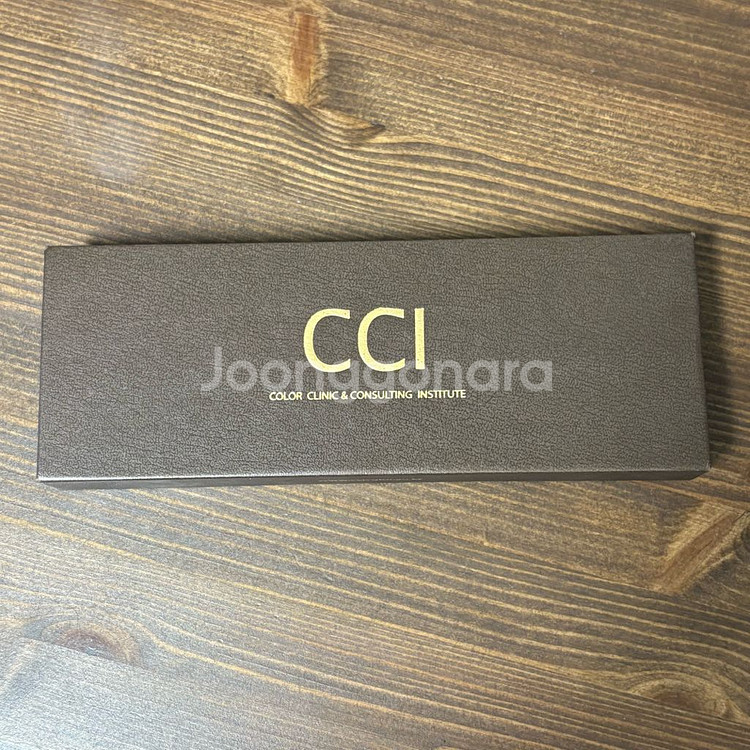 CCI 스킨톤 가이드 퍼스널컬러 진단 교구--2