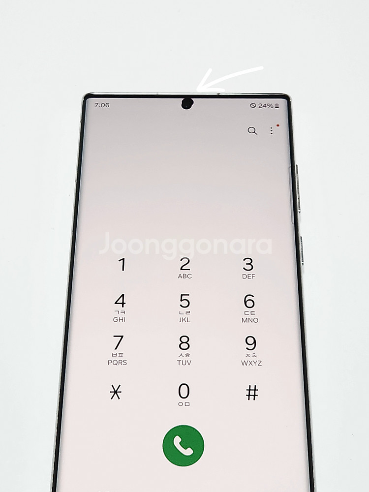 갤럭시S22울트라 256G 무잔상 화이트 17436--1