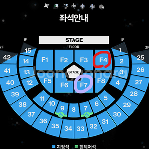 플레이브 아시아투어 콘서트 동반입장 판매