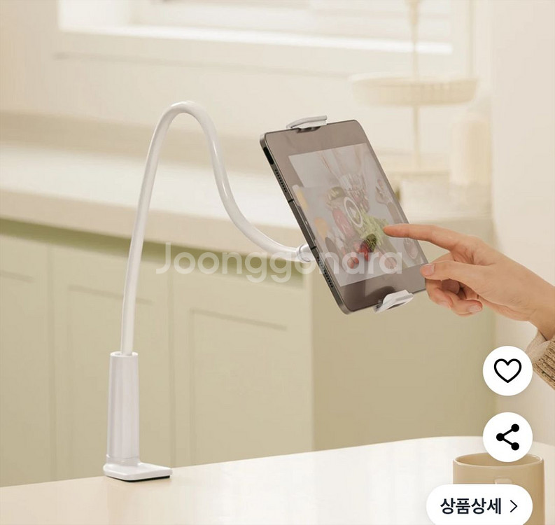 누아트 태블릿 침대 거치대--1