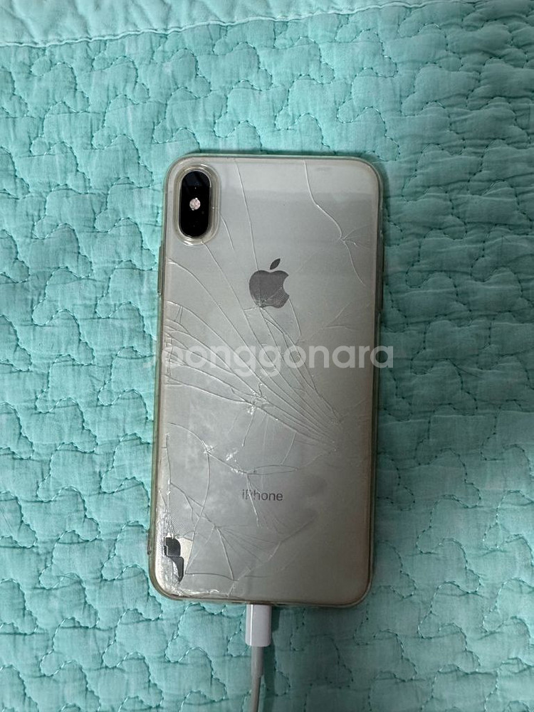 아이폰 xs max 팝니당--0