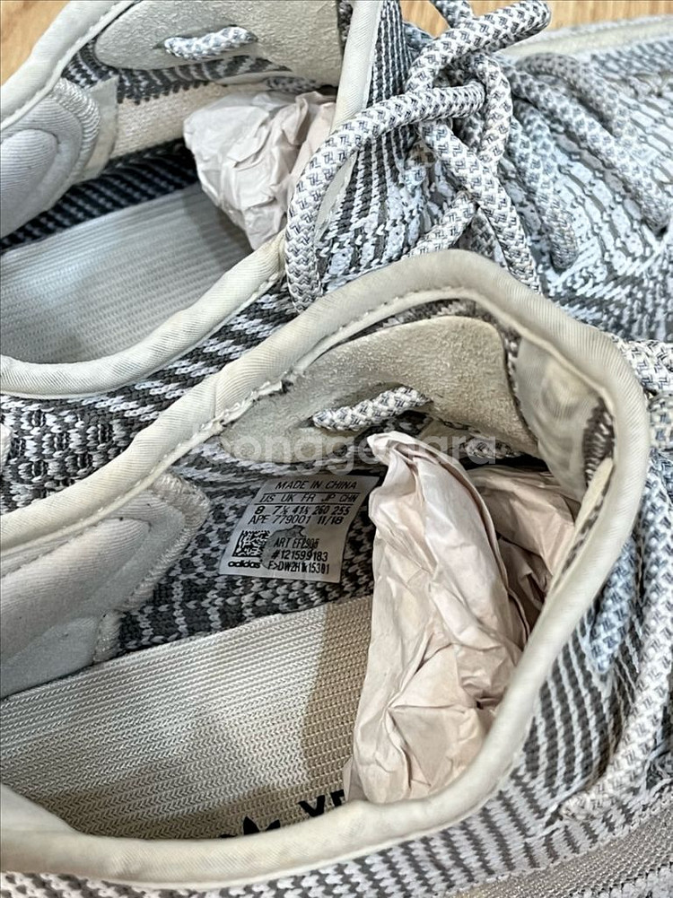 아디다스 이지 부스트 350 V2 스테틱 판매합니다--3