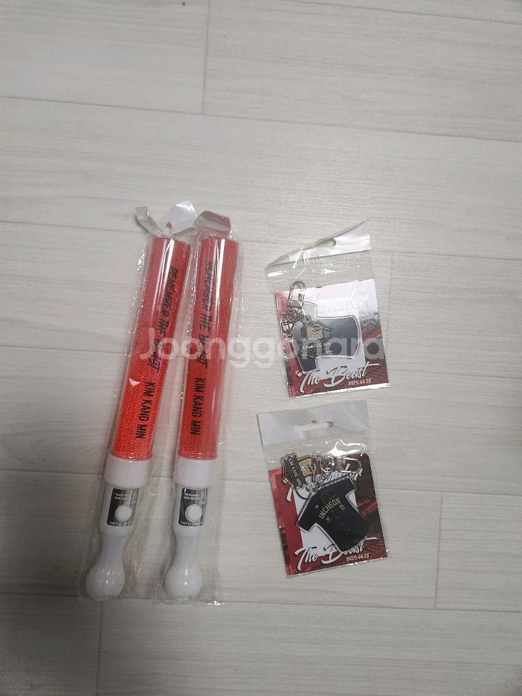 김강민 은퇴기념품 응원봉, 키링set(2세트택포3만(--1