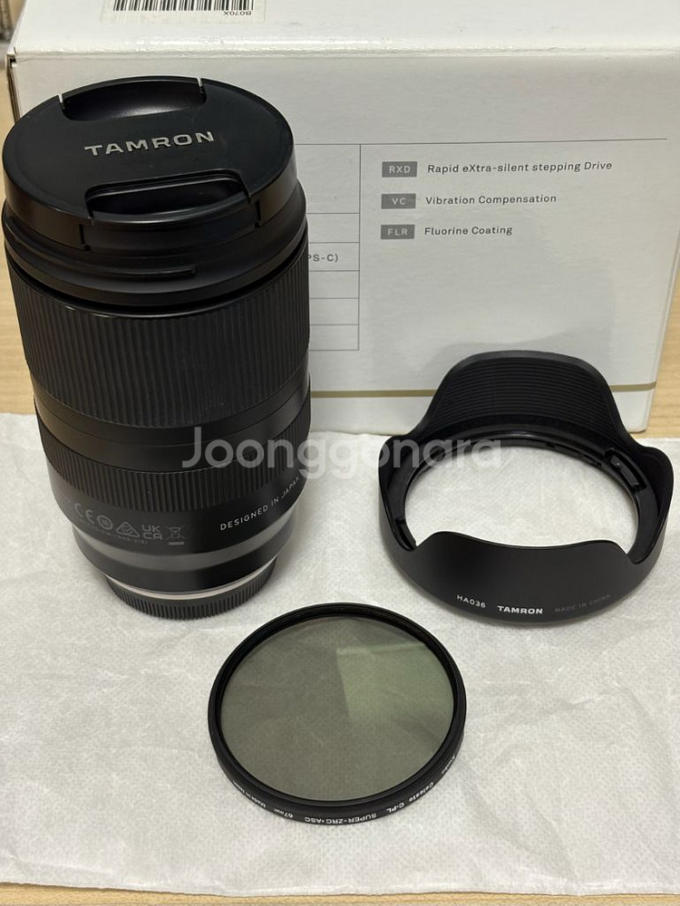 탐론 1770mm f2.8 후지 x 마운트 렌즈--0