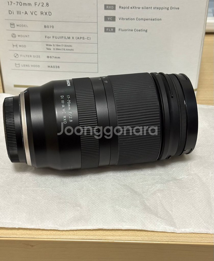 탐론 1770mm f2.8 후지 x 마운트 렌즈--5