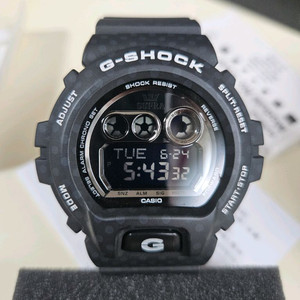 지샥 GD-X6900SP-1DR 수프라 한정판