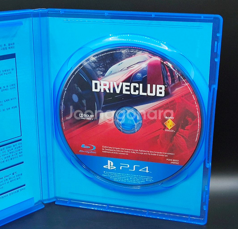 무료배송 플스4, PS4 드라이브클럽 최고의 드라이빙--4