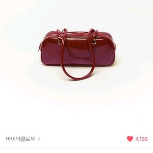 가방 새상품 판매