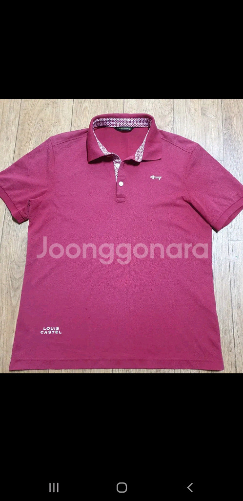 루이까스텔 골프 카라티 95 사이즈입니다--0