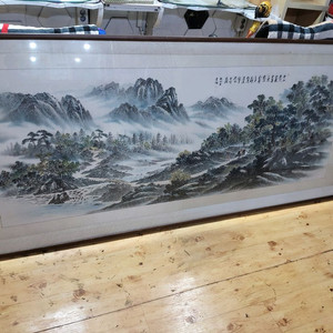 산수화ㅡ(붓그림)