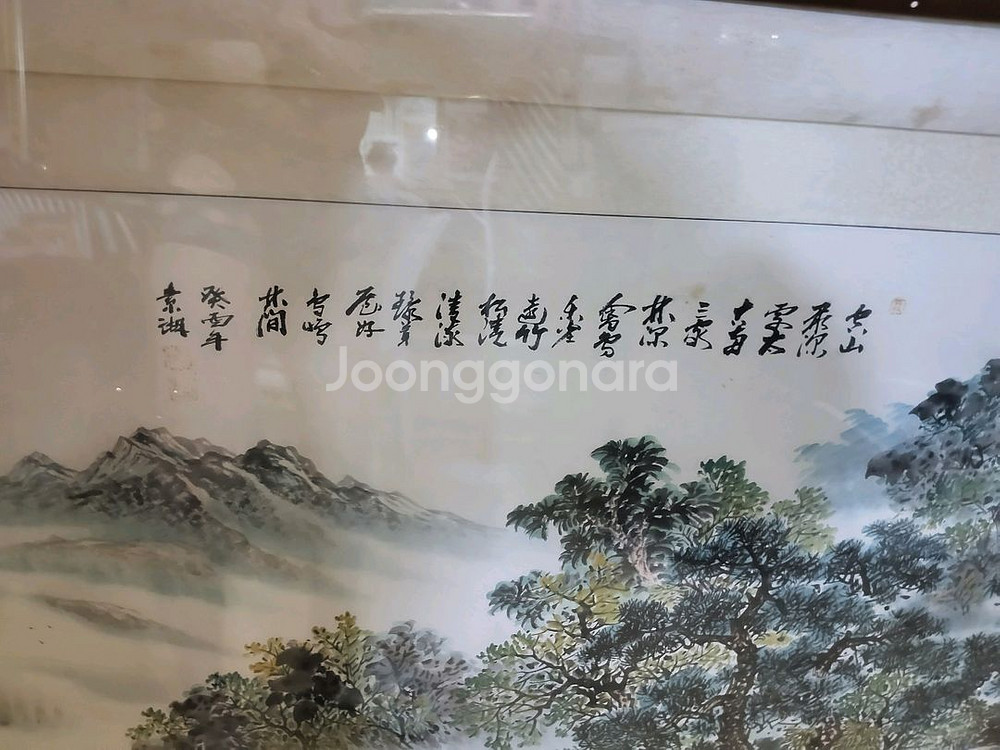 산수화ㅡ(붓그림)--3