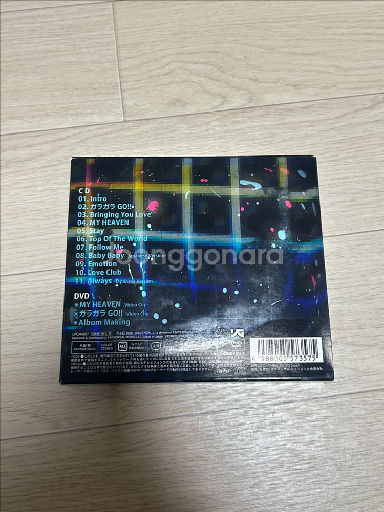 빅뱅 일본 정규1집 앨범--3