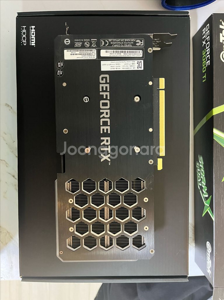 이엠텍 스톰X dual 8gb RTX 3060ti--1