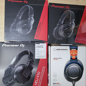 hdj x10/hdj 2000mk2/ath m50x