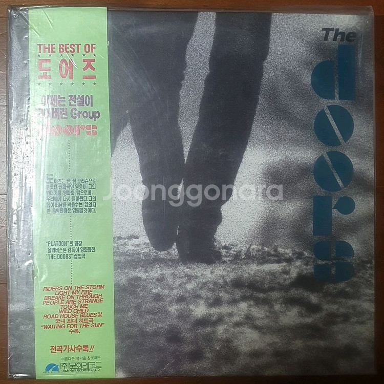 doors도어즈 미개봉lp--0
