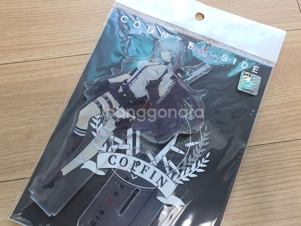 카운터사이드 아크릴스탠드 유진--0