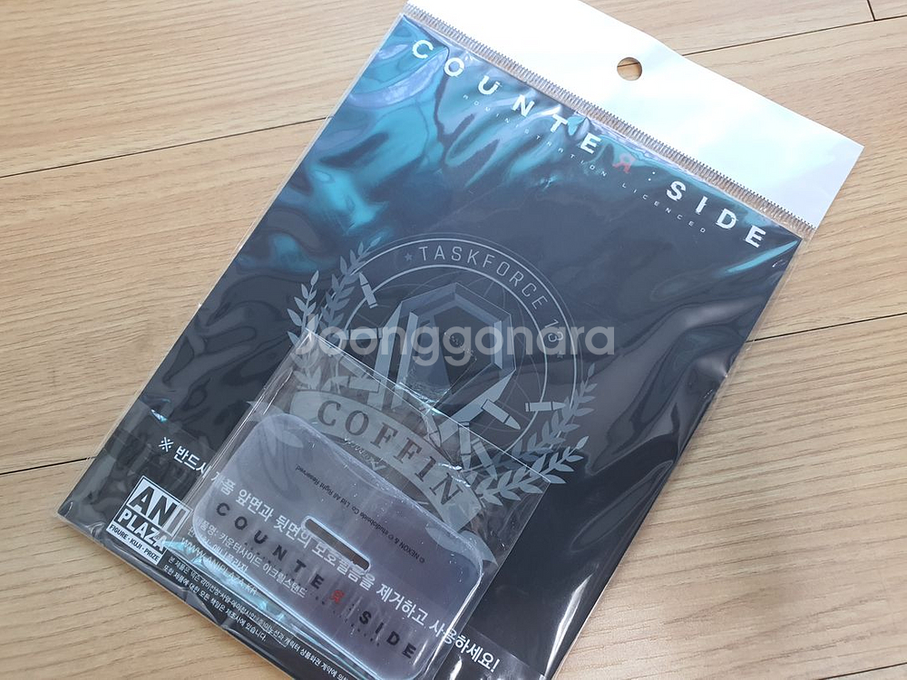 카운터사이드 아크릴스탠드 힐데--1