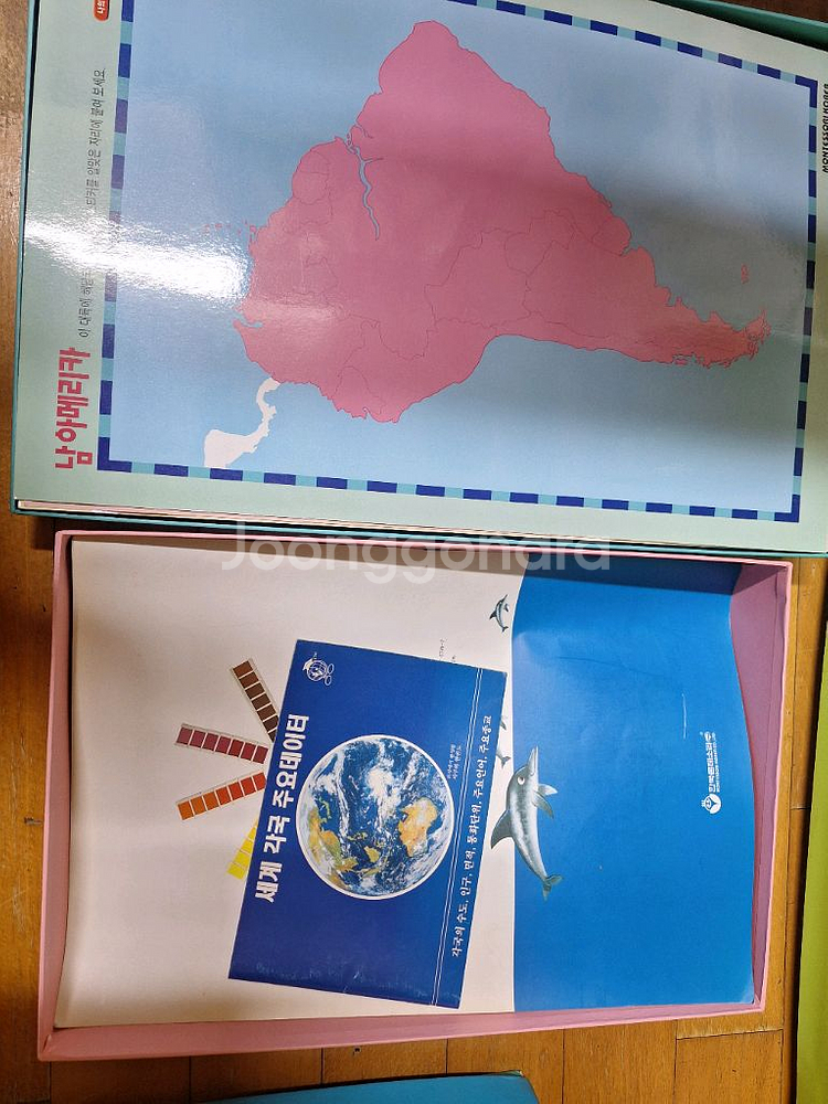 한국 빅몬테소리 및 토이방 교구 / 원목--2