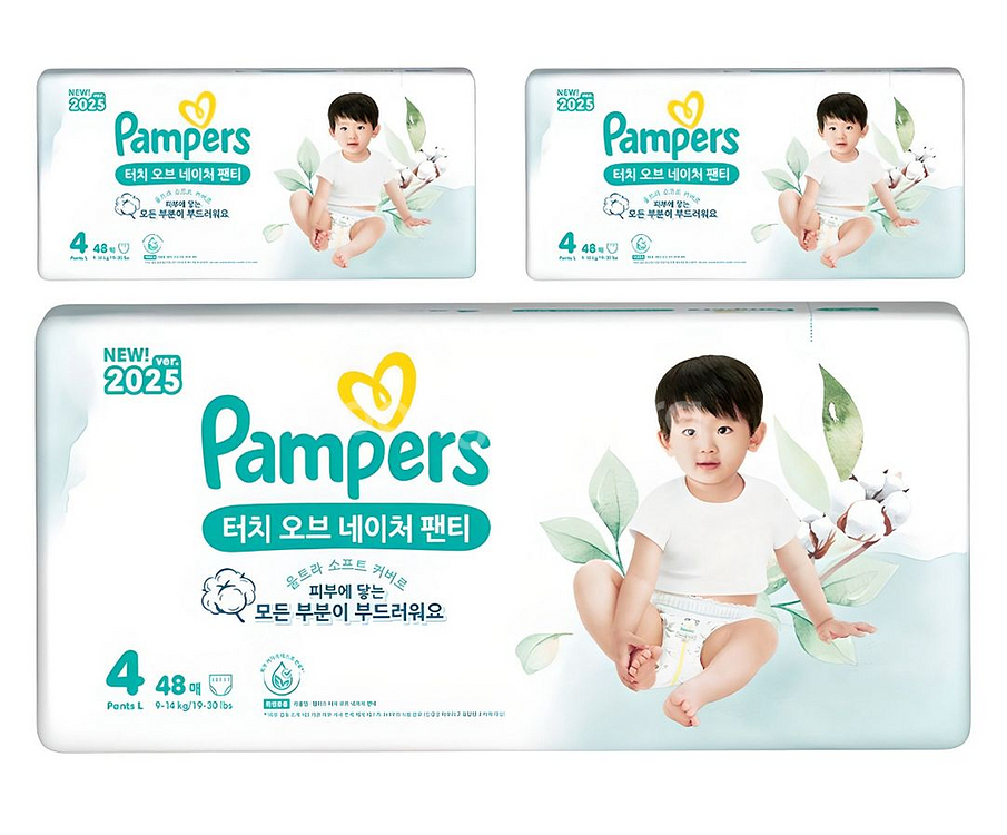 미개봉]터치오브네이처 팬티형 공용#무료배송--0