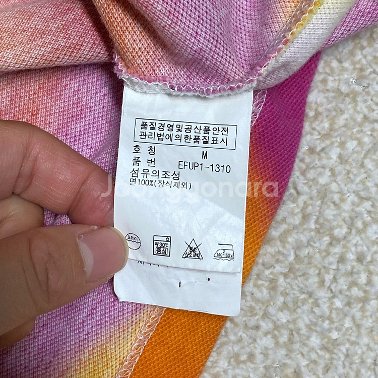(정품) 폴로 여성 타이다이 피케 반팔 M--4