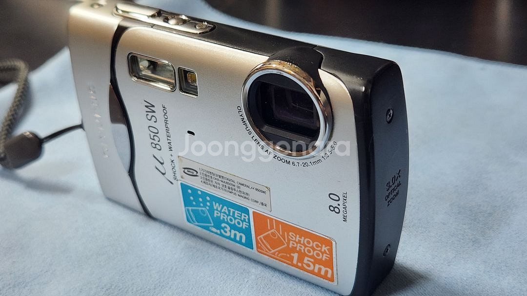 올림푸스 뮤850 SW (고장)--3