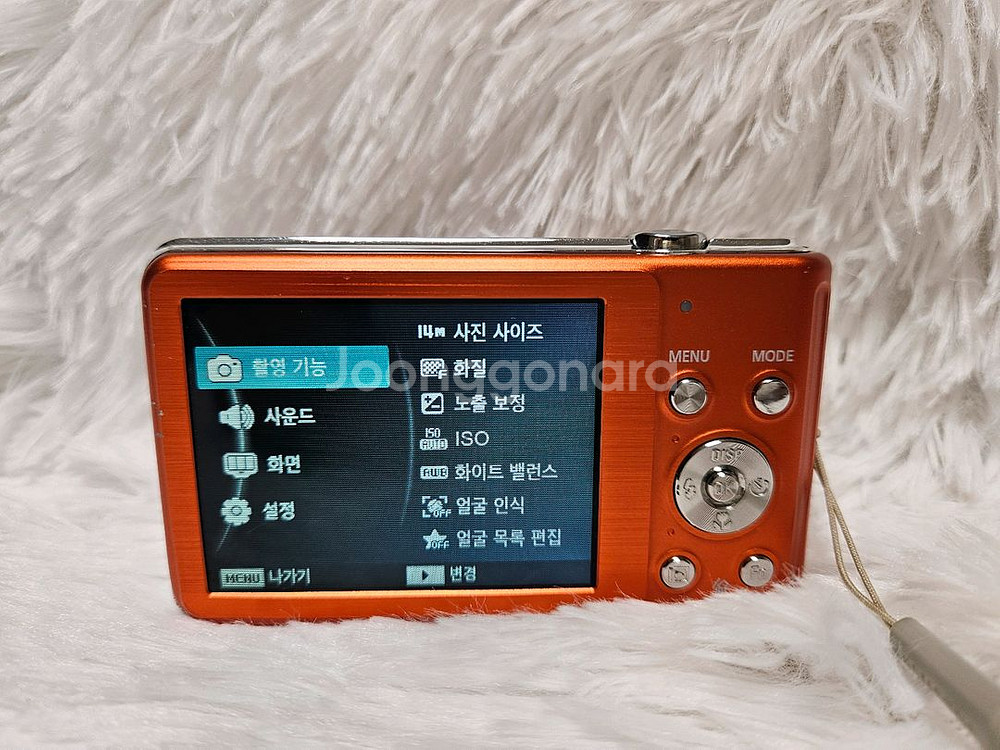 [A급] 삼성 VLUU ST70 디카, 디지털카메라 판--7